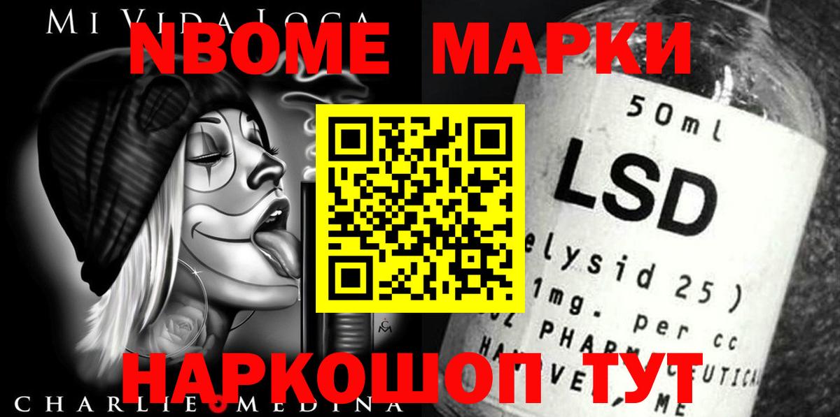 ЛСД экстази ecstasy  hydra как зайти  Вход с VPN  ЛСД экстази  Тобольск  LSD-25 экстази ecstasy 